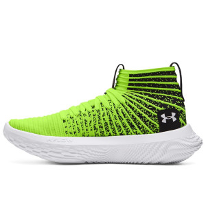 UA FUTR X Elite ''High Vis Yellow''