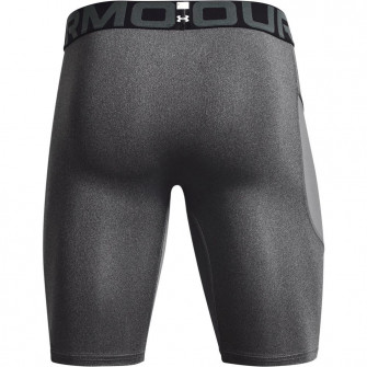 UA HeatGearTM Compression Shorts ''Grey''