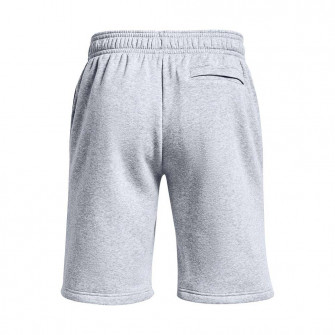 UA Rival Sport Graphic Fleece Shorts ''Grey''