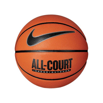 Nike Everyday All Court Indoor/Outdoor Basketball (5)