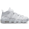 Nike Air More Uptempo '96 “Triple White''