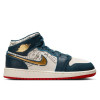 Air Jordan 1 Mid Kids Shoes ''Take Flight'' (GS)