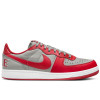 Nike Terminator Low ''Varsity Red''