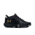 UA Lockdown 6 Kids Shoes ''Black'' (PS)