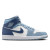 Air Jordan 1 Mid Women's Shoes ''Diffused Blue''