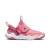 Air Jordan 23/7 Kids Shoes ''Coral Chalk'' (PS)