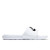 Nike Victori One Slides ''White''