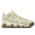 Nike Air More Uptempo ''Coconut Milk''