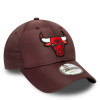 New Era NBA Chicago Bulls Team Ripstop 9FORTY Cap ''Red''
