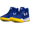 Under Armour BGS Jet