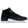 Air Jordan Retro 12 ''Reverse Taxi''