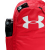 UA Scrimmage 2.0 Backpack ''Red''