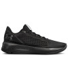 Under Armour Torch Low ''Black''