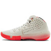 Under Armour HOVR Havoc 2 ''Onyx White''