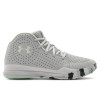 Under Armour Jet ''Halo Gray'' (GS)