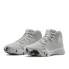 Under Armour Jet ''Halo Gray'' (GS)