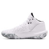 UA Jet '21 ''White''