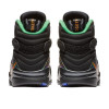 Air Jordan Retro 8 ''Air Raid''