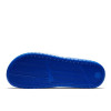 Nike Benassi Slides "Game Royal"