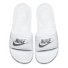 Nike Benassi "Just Do It." 