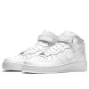 Nike Air Force 1 Mid '07 ''White''