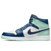 Air Jordan 1 Mid ''Blue Mint''