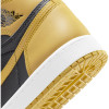 Air Jordan 1 Retro High OG ''Pollen''