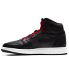 Air Jordan Retro 1 High OG ''Black Satin'' (GS)