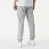 New Era Essential Joggers ''Grey''