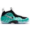 Nike Air Foamposite ''Island Green''