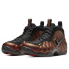 Nike Air Foamposite Pro ''Hyper Crimson''