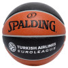 Spalding TF-500 Euroleague Indoor/Outdoor Basketball (7)