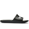 Nike Kawa Slides ''Black''