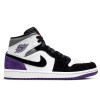 Air Jordan 1 MID SE ''Court Purple''