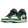 Air Jordan 1 Mid SE "Pine Green"