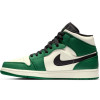 Air Jordan 1 Mid SE "Pine Green"