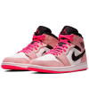 Air Jordan 1 Mid SE "Crimson Tint"