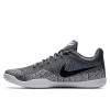 Nike Kobe Mamba Rage "Mamba Scales"