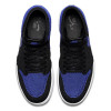 Air Jordan Retro 1 Flyknit ''Royal'' 