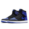 Air Jordan Retro 1 Flyknit ''Royal'' 