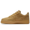Nike Air Force 1 Low ''Flax Wheat'