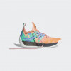 Adidas J. Harden Vol.2 ''Melone''