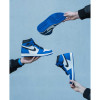 Air Jordan 1 Retro High ''Game Royal''