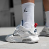 Air Jordan Air Max 200 ''White Red Blue''