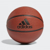 adidas All Court 2.0 Basketball (6)