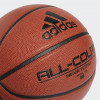 adidas All Court 2.0 Basketball (7)