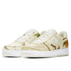 Nike Air Force 1 '07 LV8 3 Realtree ''Light Bone''