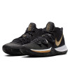 Nike Kyrie 5 ''Black/Metallic Gold''