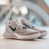 Nike Kyrie Flytrap II ''Wolf Grey''