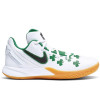 Nike Kyrie Flytrap II ''Aloe Verde''